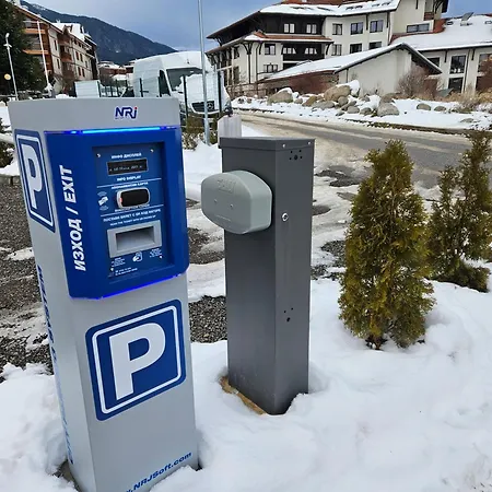 стаята на ив * Банско