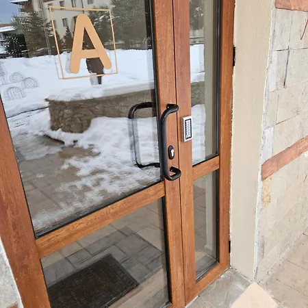 Apartment стаята на ив Bansko